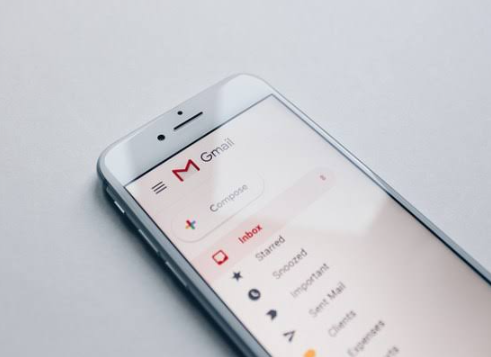 Aged Gmail Accounts vs Fresh Gmail Accounts: A Practical Comparison